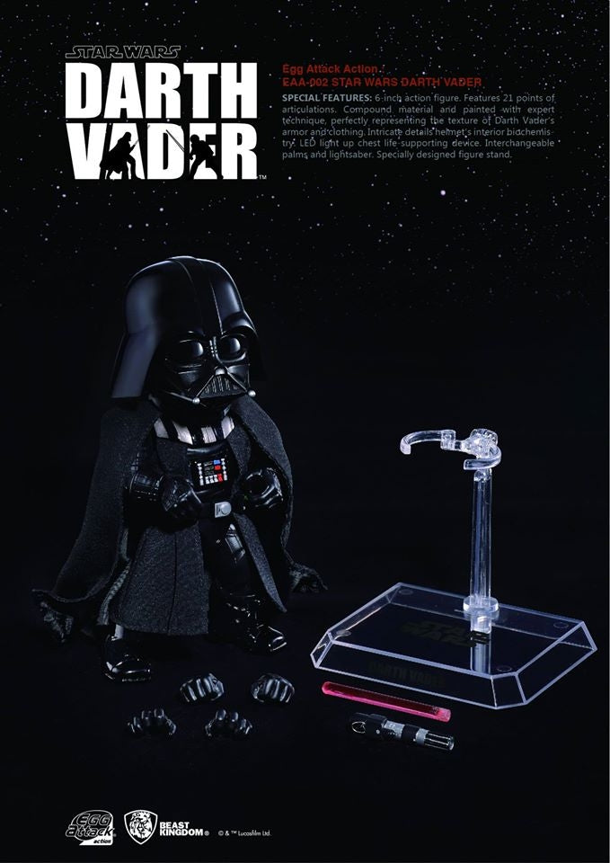 Beast Kingdom - EAA-002 STAR WARS EP5-Darth Vader