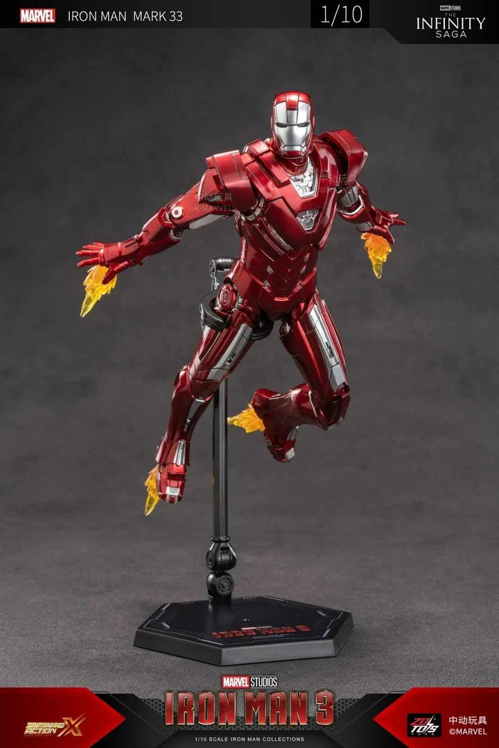 ZhongDong Toys - Iron Man MK39 Starboost Action Figure