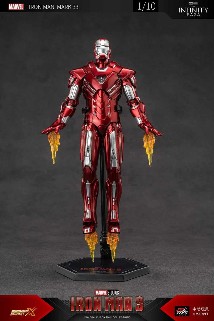 ZhongDong Toys - Iron Man MK39 Starboost Action Figure