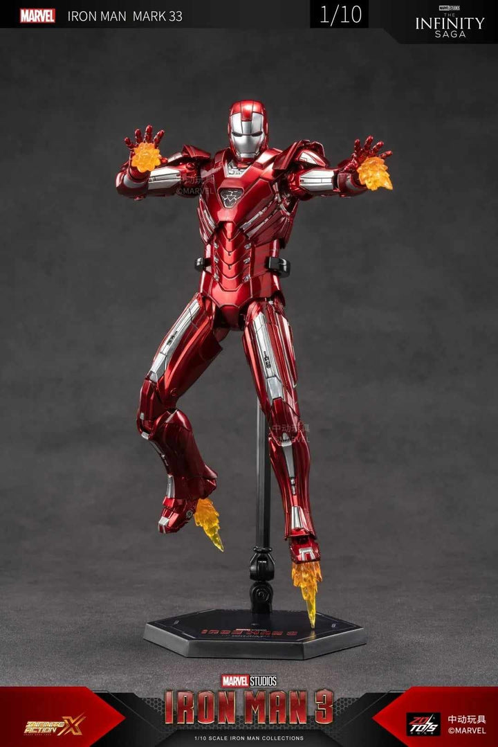 ZhongDong Toys - Iron Man MK39 Starboost Action Figure