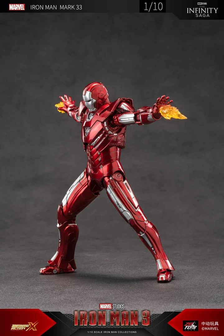 ZhongDong Toys - Iron Man MK39 Starboost Action Figure