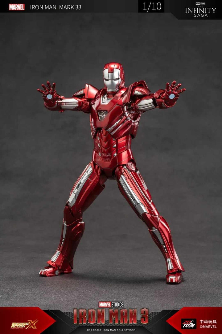 ZhongDong Toys - Iron Man MK39 Starboost Action Figure