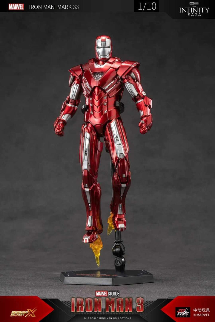 ZhongDong Toys - Iron Man MK39 Starboost Action Figure