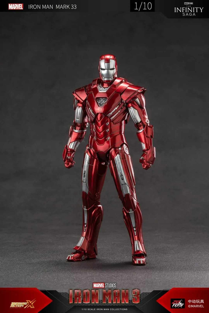 ZhongDong Toys - Iron Man MK39 Starboost Action Figure