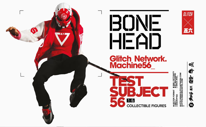 Glitch Network - Sixthvision - BONEHEAD : Test Subject 56