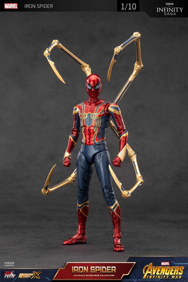 HiPlay ZD, Iron Man MK30, Non-Luminous Version, 1/10 Scale Collectible Action Figure Full Set 1906 30 HiPlay ZD, Iron Man MK30, Non-Luminous Version, 1/10 Scale Collectible Action Figure Full Set 1906 30