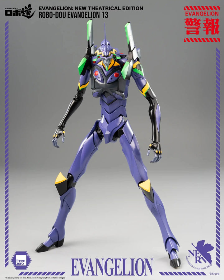 [Pre Order]  Threezero - Transformers: Rise of the Beasts - DLX Mirage