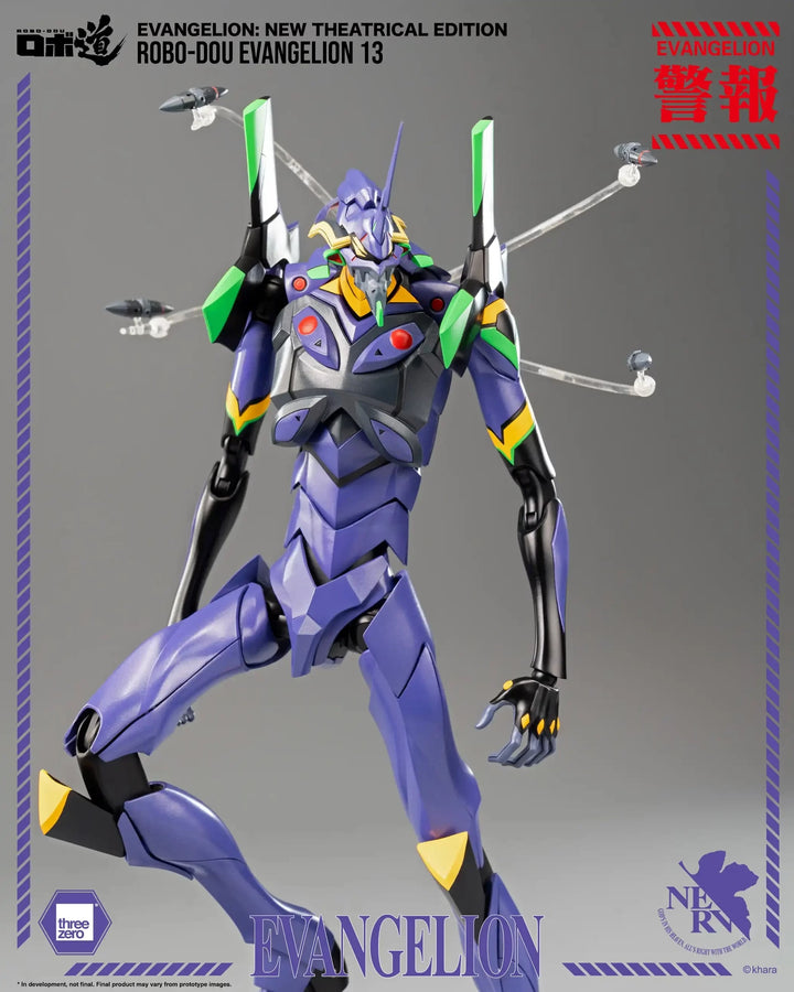 [Pre Order]  Threezero - Transformers: Rise of the Beasts - DLX Mirage