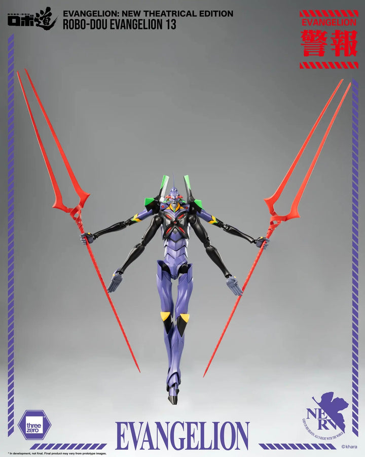 [Pre Order]  Threezero - Transformers: Rise of the Beasts - DLX Mirage