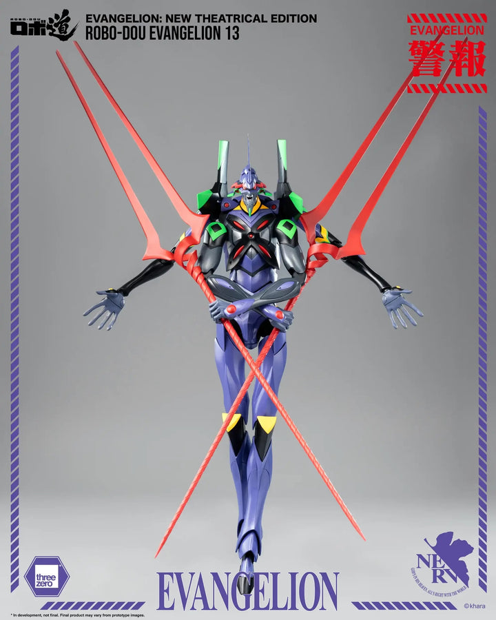 [Pre Order]  Threezero - Transformers: Rise of the Beasts - DLX Mirage