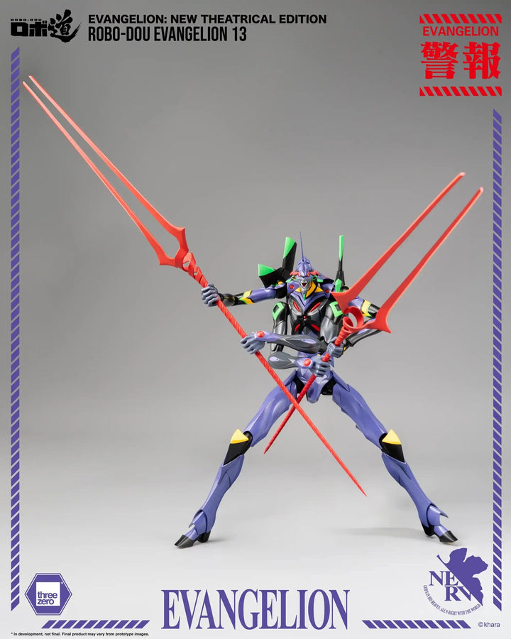 [Pre Order]  Threezero - Transformers: Rise of the Beasts - DLX Mirage