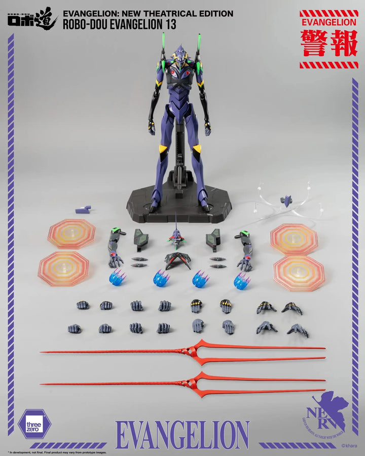 [Pre Order]  Threezero - Transformers: Rise of the Beasts - DLX Mirage