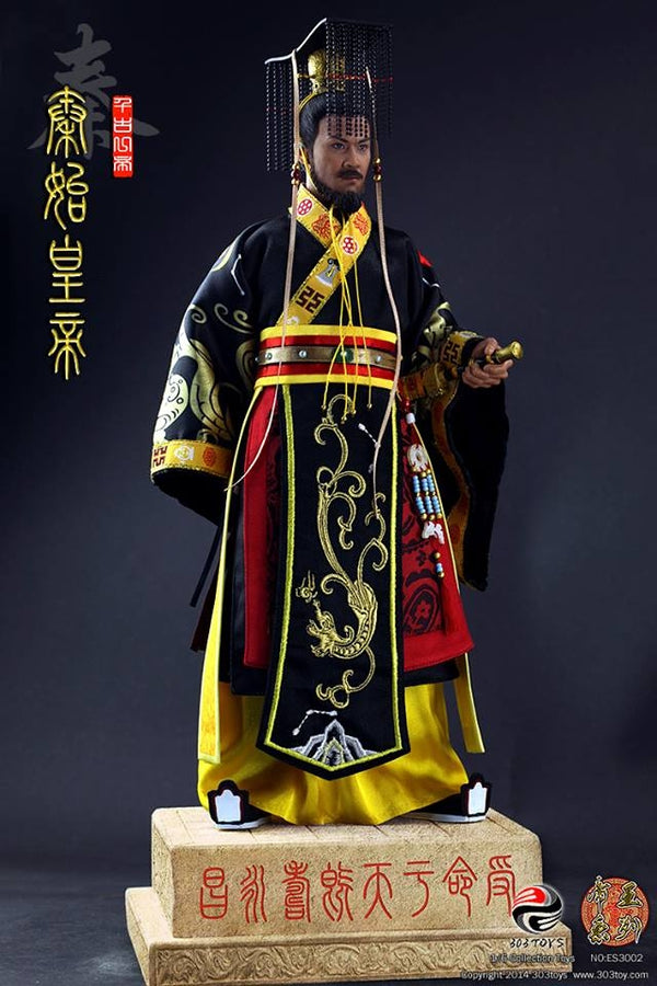 Qin Shi Huangdi, First Chinese Emperor