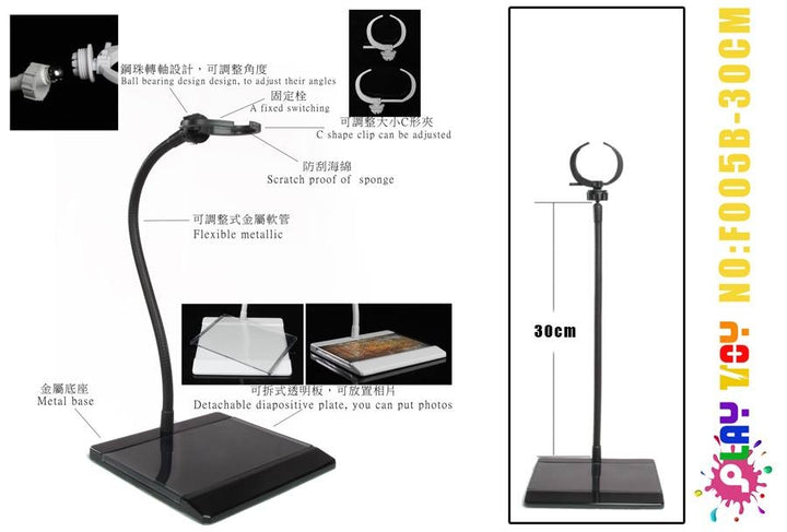 PLAY TOY 1/6 F005 ACTION FIGURE STAND -  Black 35cm