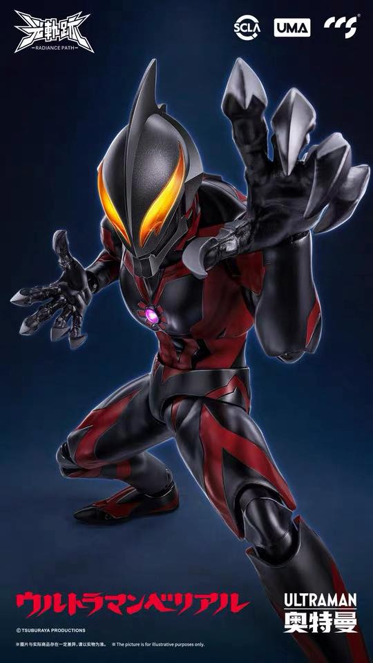 [Pre-Order] CCS Toys - UMA Series - Ultraman Belial Action Figure