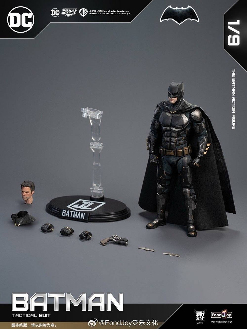 FondJoy - DC1013 - 1/9th scale Armored Batman – Primo Collectibles