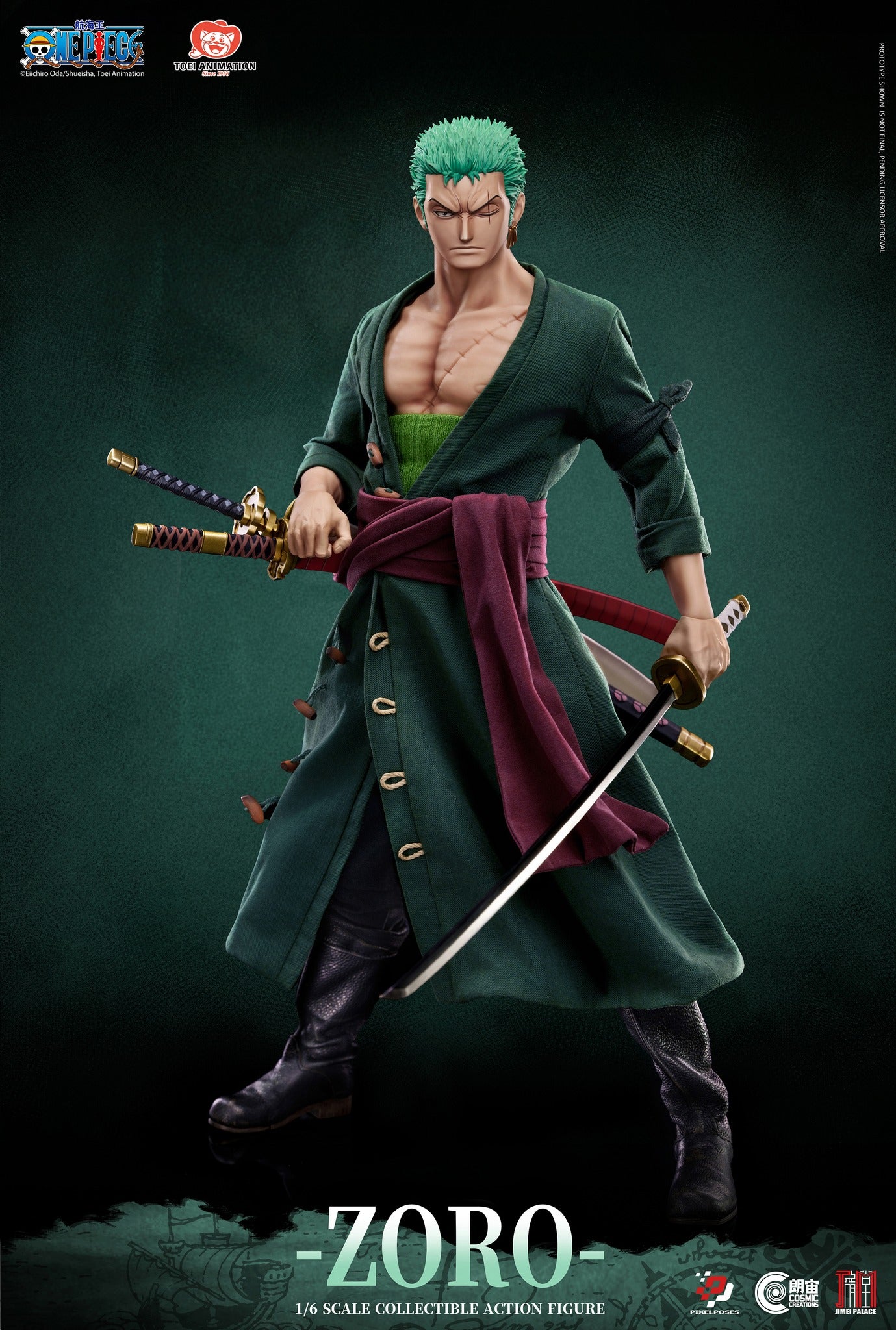 ワンピース Jimei Palace ゾロ ホーキンス スタチュー ジメイパレス フィギュア専門店 -ソダチトイズ / Jimei Palace ワンピース ゾロ VS