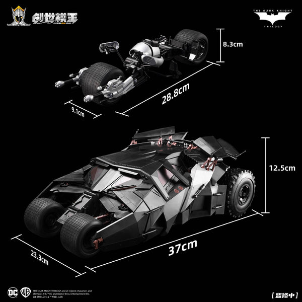 Modoking - The Dark Knight Tumbler and Bat-Pod 1/12th scale Plastic Model Kit (Deluxe Version)