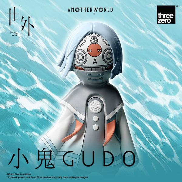 Threezero - Another World - Gudo – Primo Collectibles