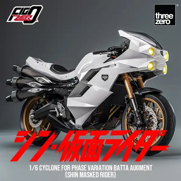 [Pre Order] Threezero - FigZero 1/6 Cyclone for Phase Variation Batta Augment (SHIN MASKED RIDER)