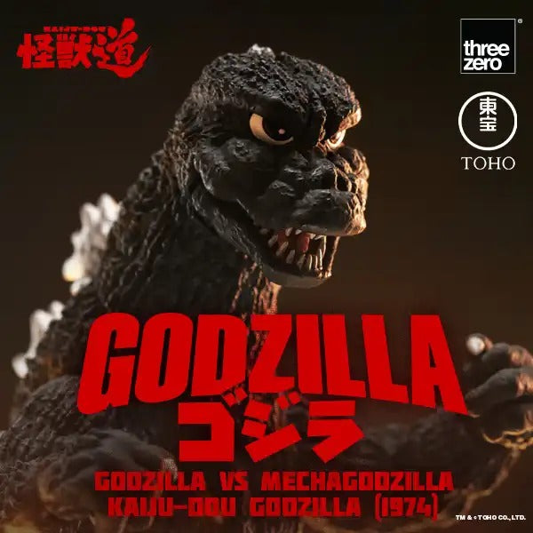 [Pre Order] Threezero - Godzilla VS Mechagodzilla - Kaiju-Dou Godzilla (1974)