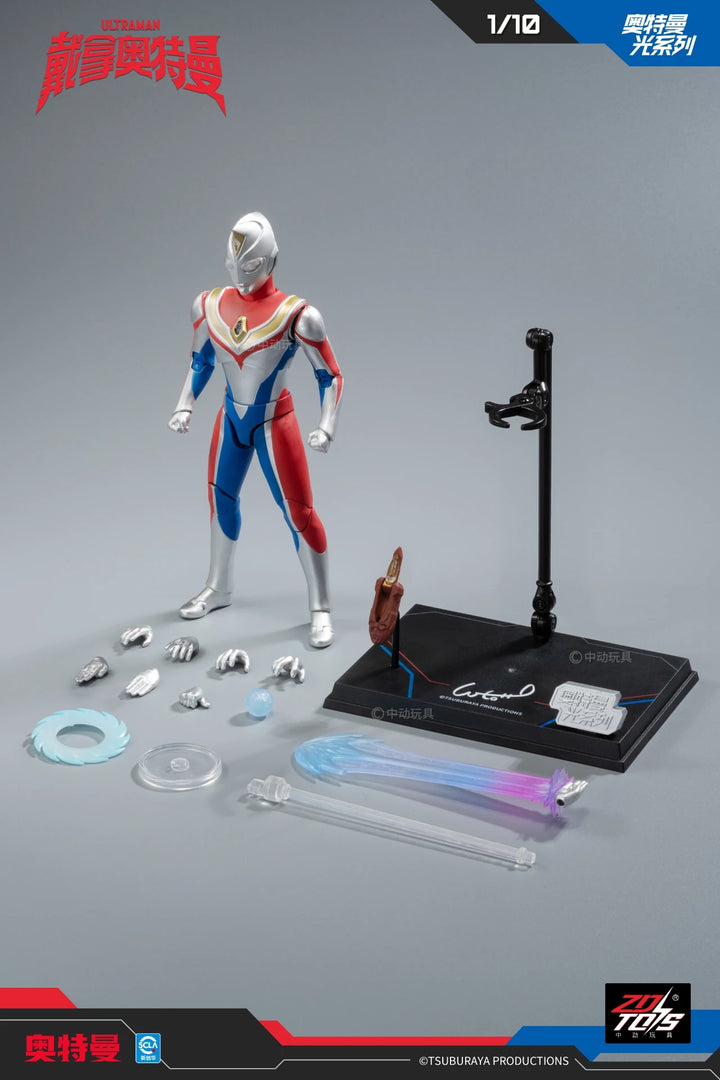HiPlay ZD Figure set completo: Ultraman UltraSeven, action figure 1:10 HiPlay ZD Figure set completo: Ultraman UltraSeven, action figure 1:10