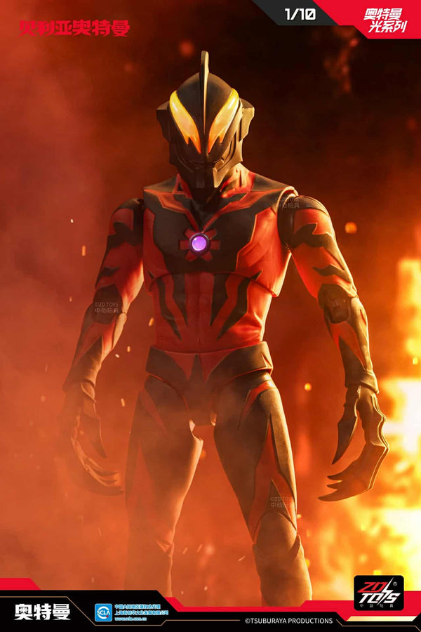 ZDTOYS - UL-A17 - Ultraman Light-Up Series -  1/10th scale Ultraman Belial Action Figure