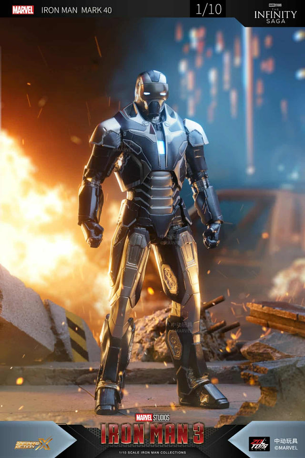 ZD Toys - Iron Man Mark 40 "Shotgun" 1/10 Scale Action Figure